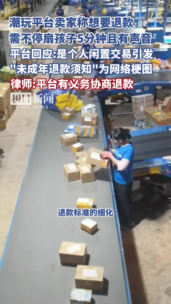 轻松一刻：你们觉得这种身材很有吸引力吗？