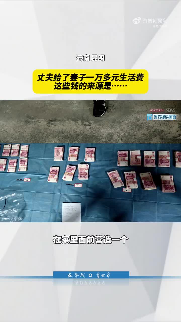 轻松一刻：你们觉得这种身材很有吸引力吗？