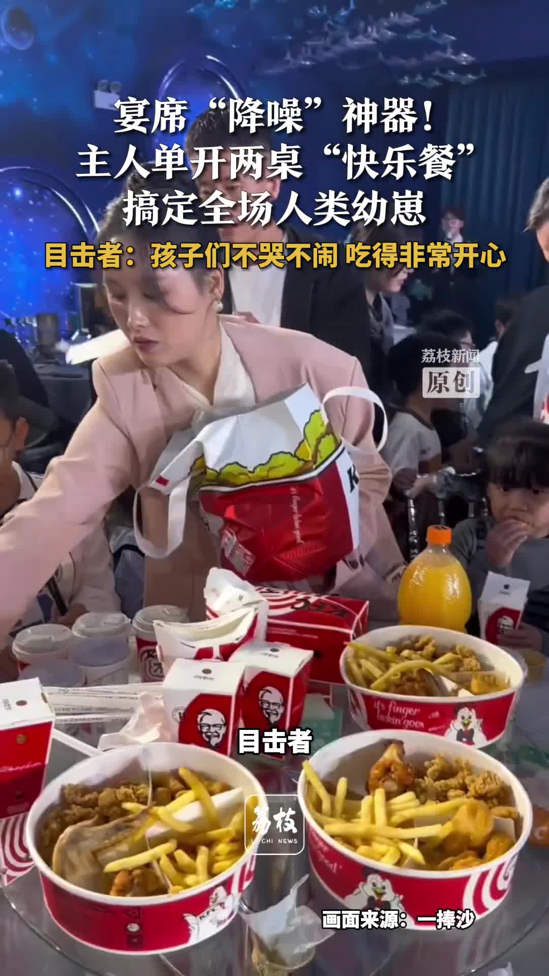 轻松一刻：你们觉得这种身材很有吸引力吗？