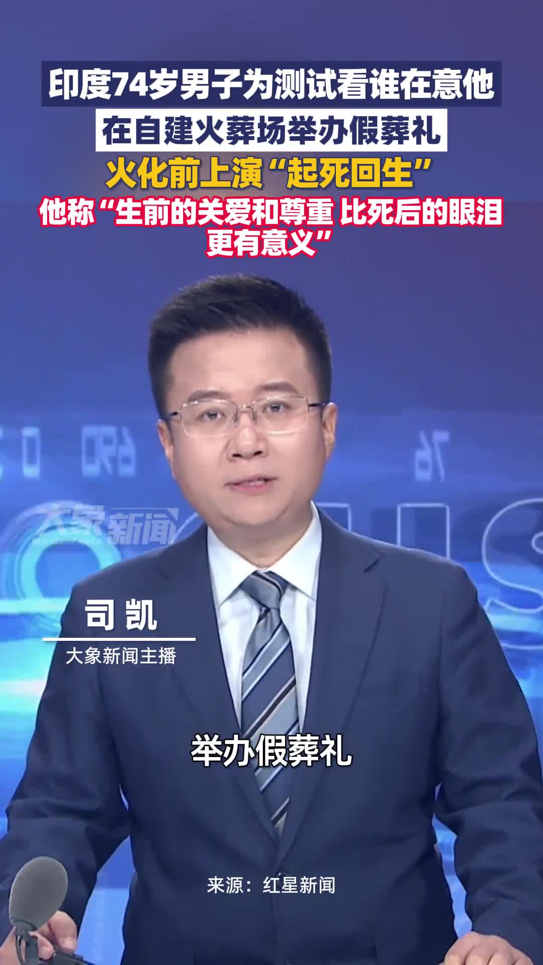 轻松一刻：有钱人的品味，很难说的！