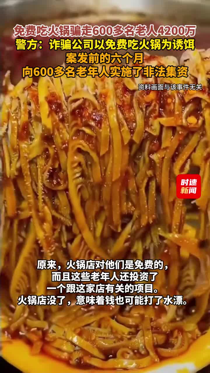 轻松一刻：有钱人的品味，很难说的！