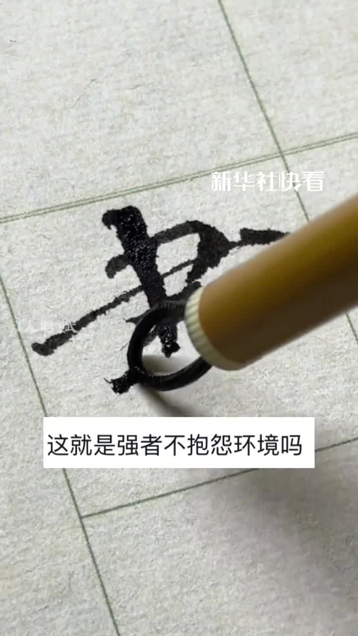 轻松一刻：提车了，全款拿下，大家恭喜我吧！