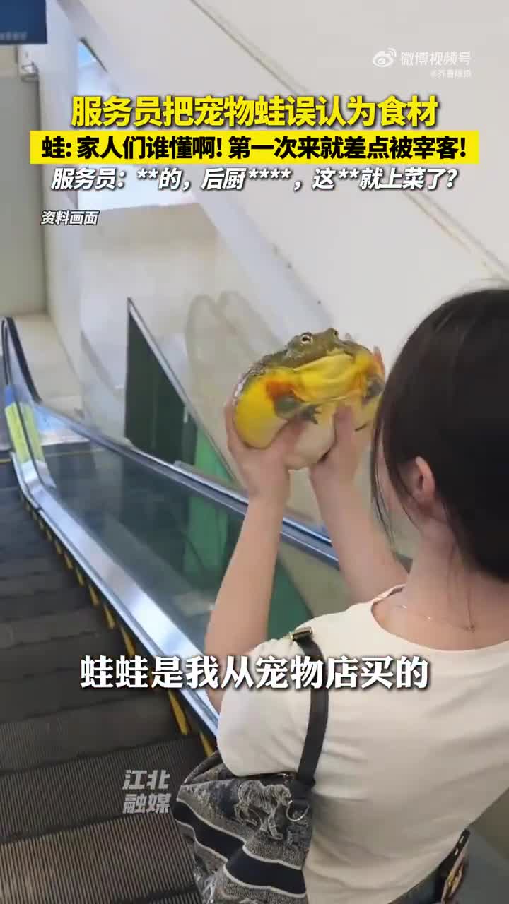 轻松一刻：减肥哪有那么难，只要迈开腿就行了