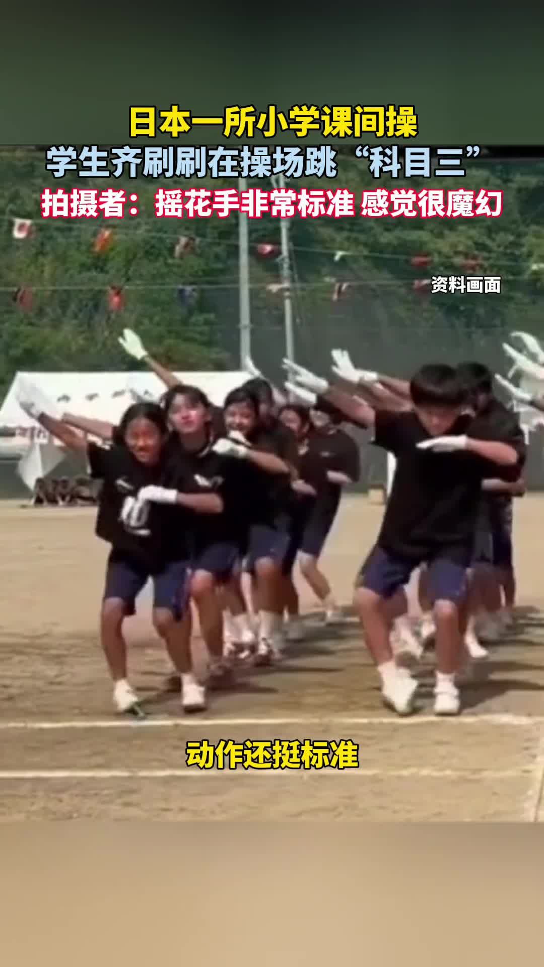 轻松一刻：KTV遇到她，该怎么办？