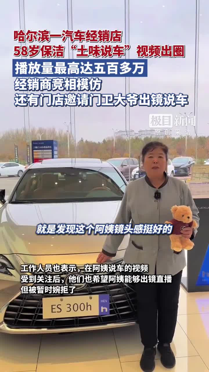 轻松一刻：你白天吃了那么多苦，晚上还这么饿啊？