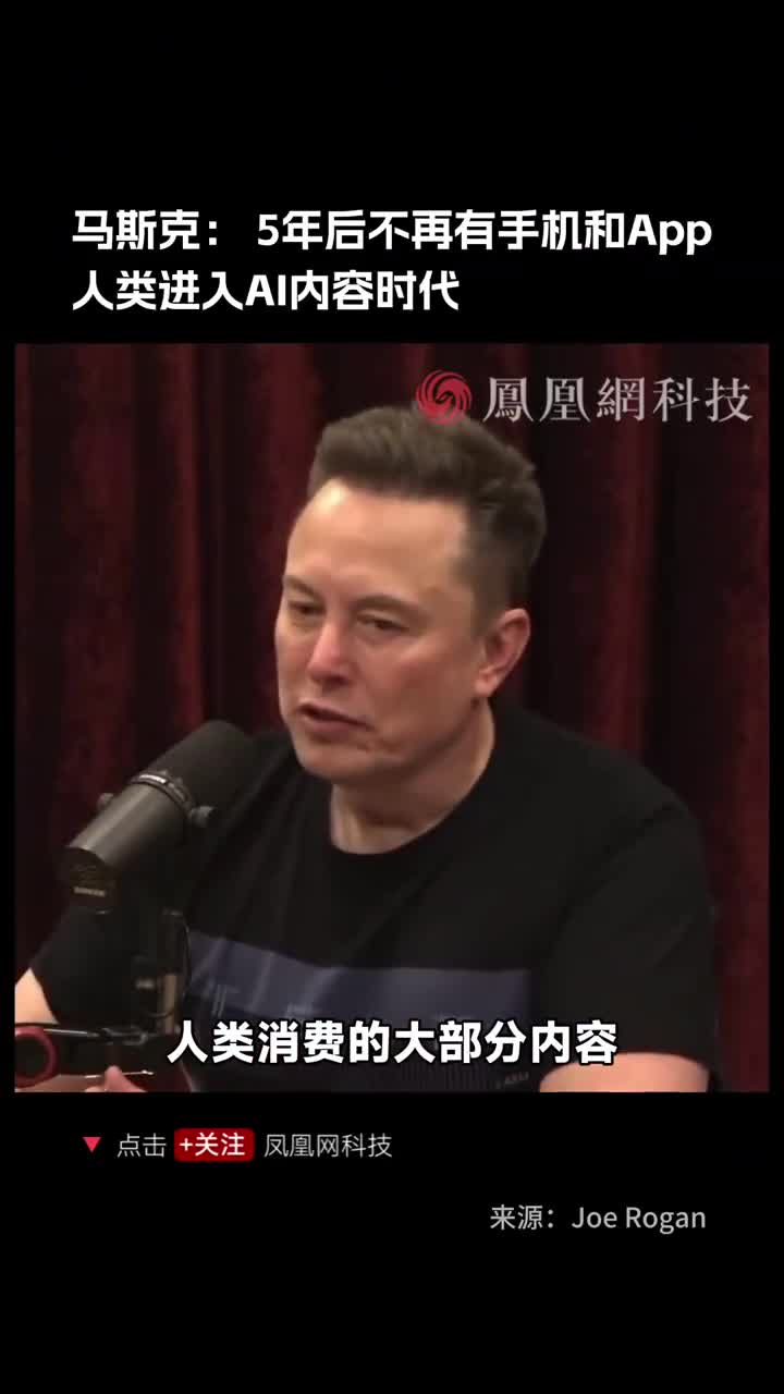 轻松一刻：你白天吃了那么多苦，晚上还这么饿啊？