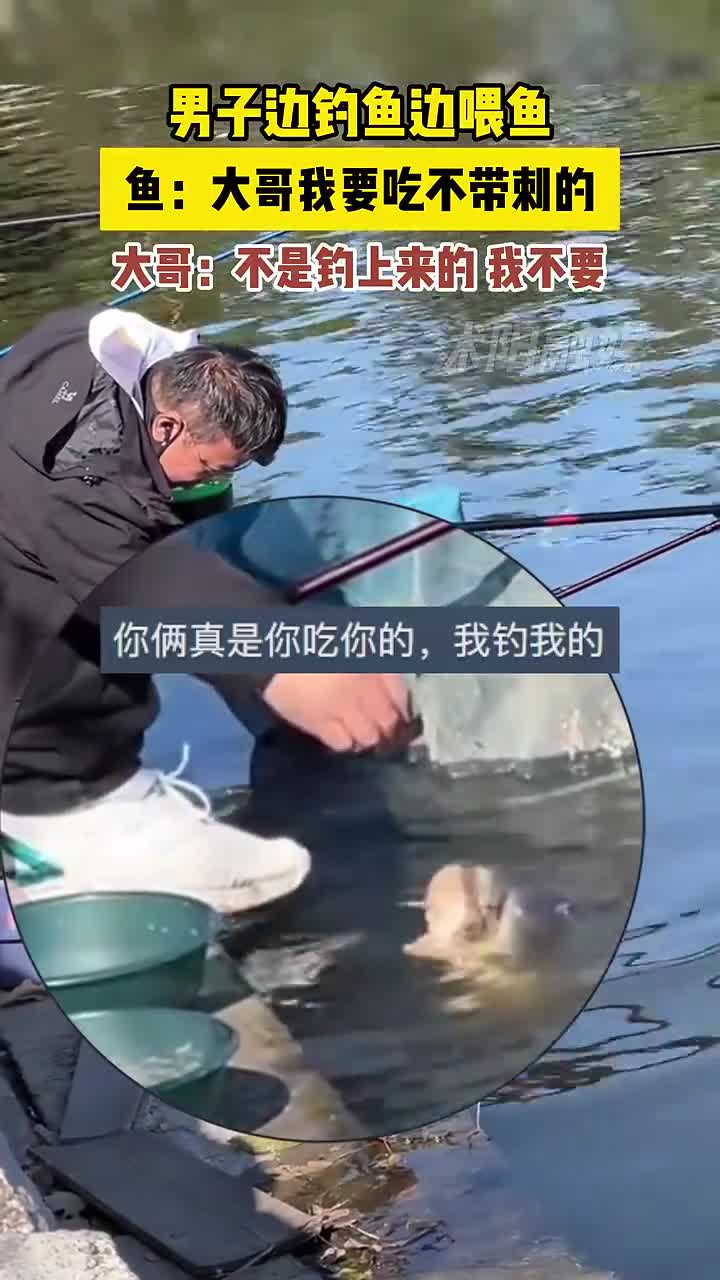 轻松一刻：你白天吃了那么多苦，晚上还这么饿啊？