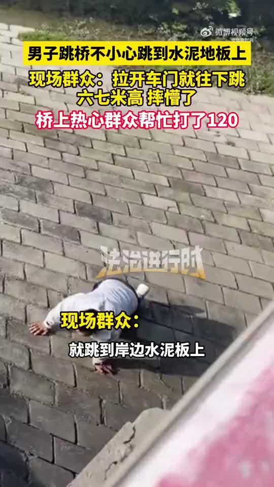 轻松一刻：你白天吃了那么多苦，晚上还这么饿啊？