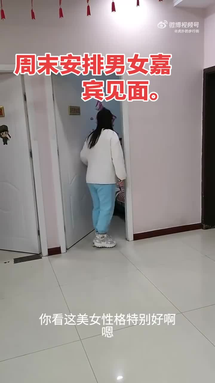 轻松一刻：你白天吃了那么多苦，晚上还这么饿啊？