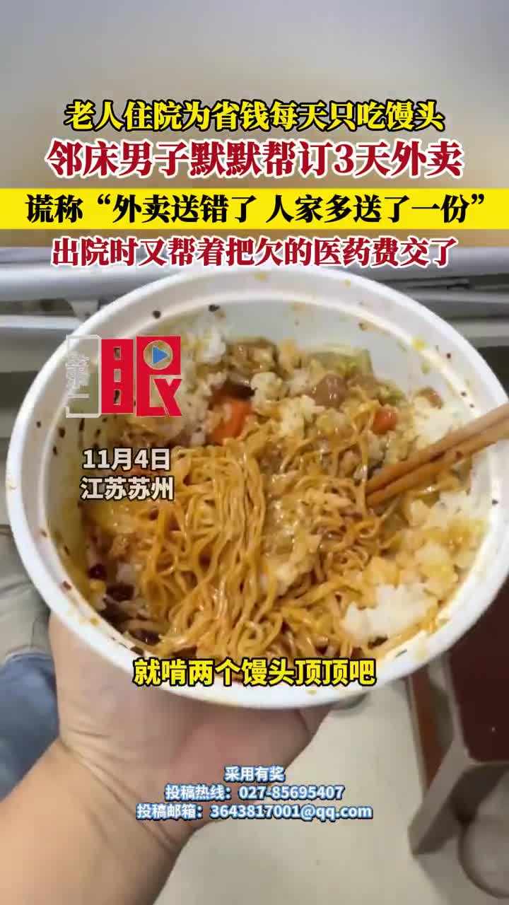 轻松一刻：正式确诊为鲁滨逊，喜欢星期五