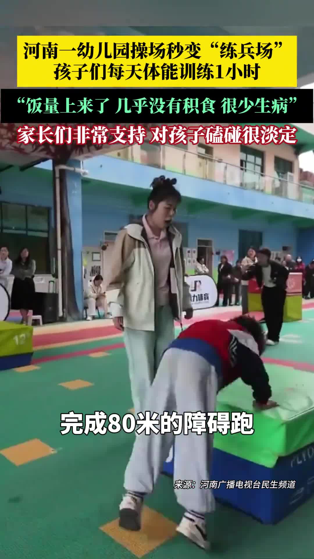 轻松一刻：本想搭讪的，结果看她这么干就放弃了