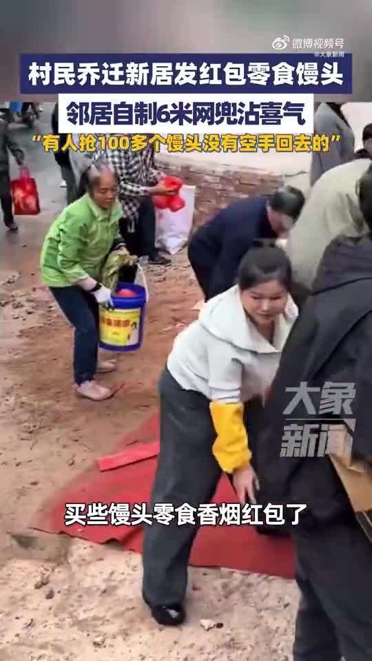 轻松一刻：本想搭讪的，结果看她这么干就放弃了