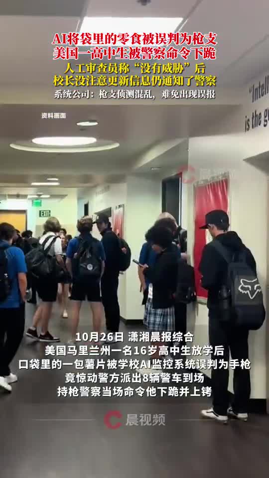 轻松一刻：本想搭讪的，结果看她这么干就放弃了