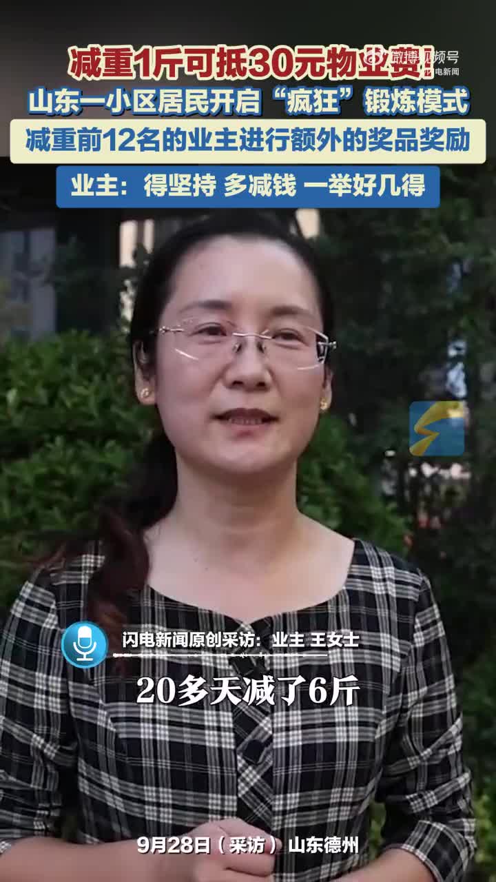 轻松一刻：本想搭讪的，结果看她这么干就放弃了