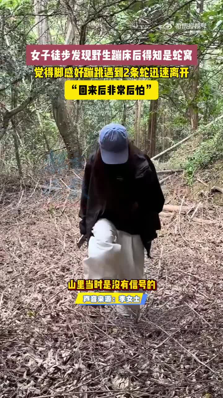 轻松一刻：本想搭讪的，结果看她这么干就放弃了