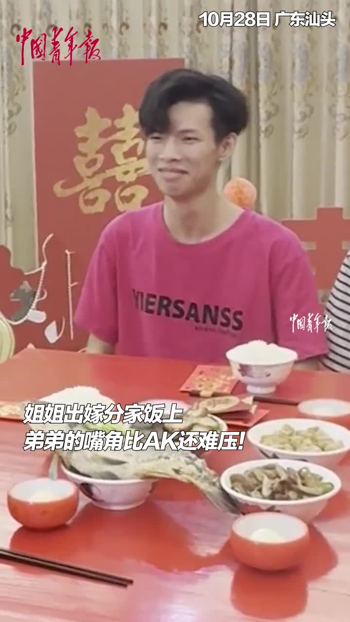 轻松一刻：本想搭讪的，结果看她这么干就放弃了