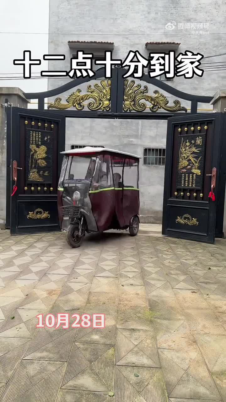 轻松一刻：本想搭讪的，结果看她这么干就放弃了