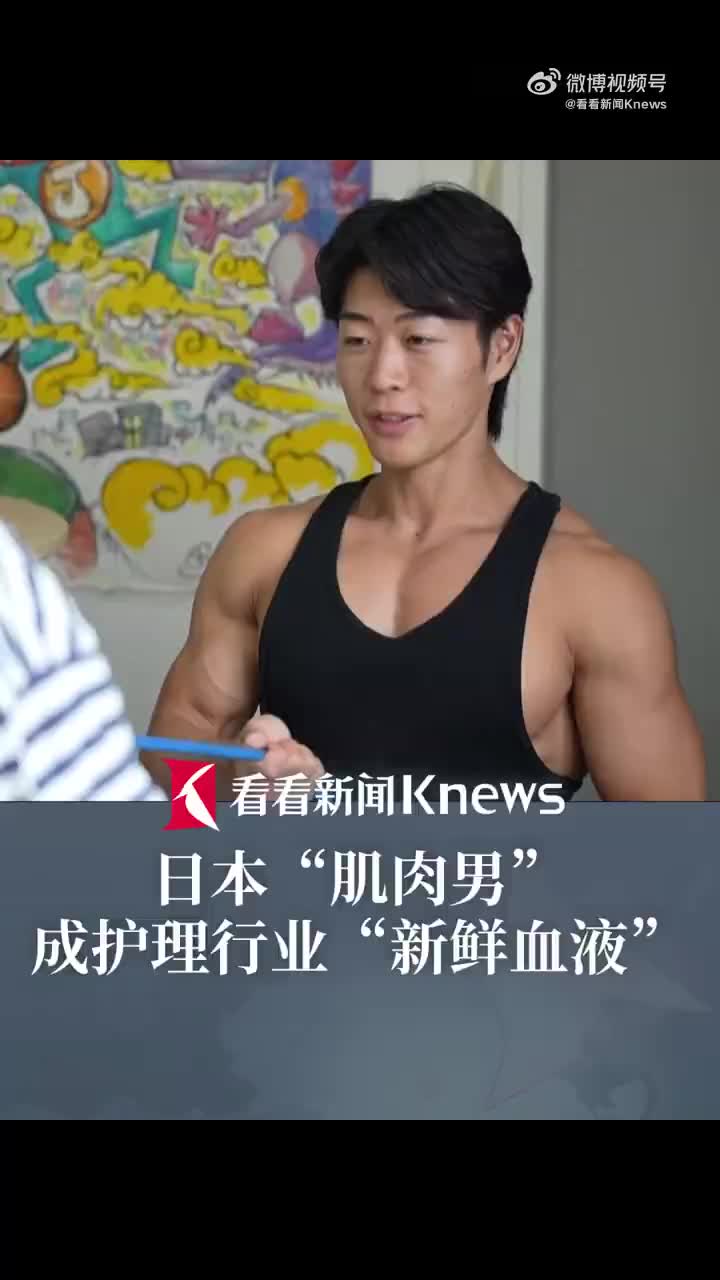 轻松一刻：本想搭讪的，结果看她这么干就放弃了