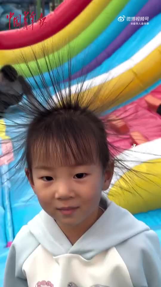 轻松一刻：报告，“岁寒三友”已经开始解冻了！