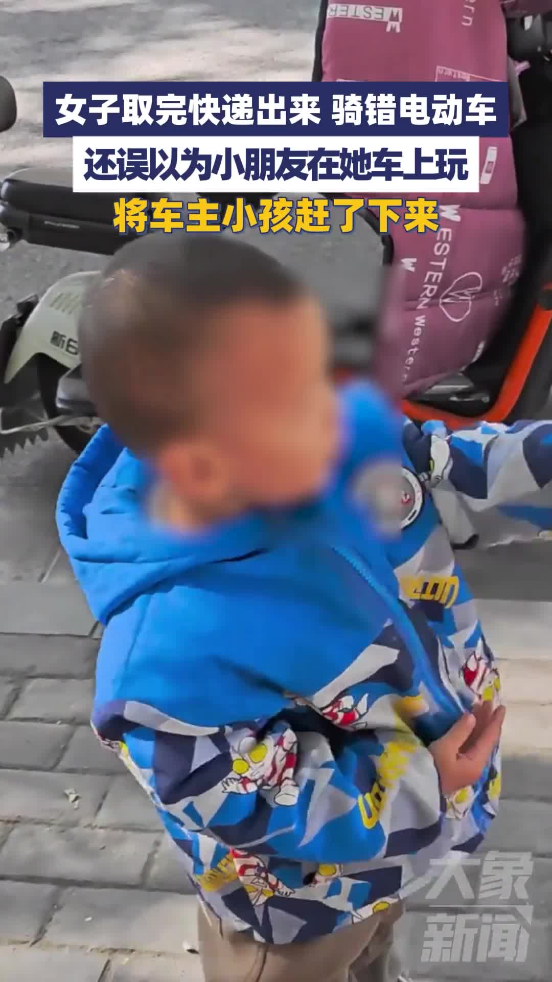 轻松一刻：报告，“岁寒三友”已经开始解冻了！