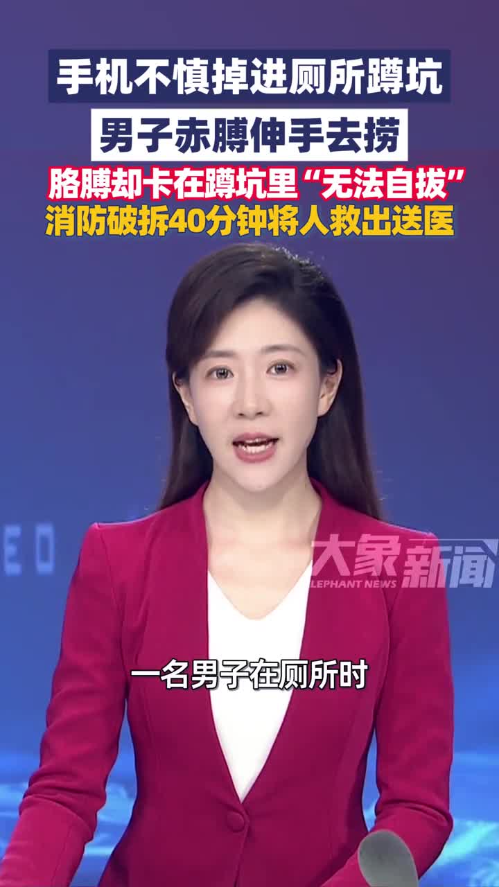 轻松一刻：报告，“岁寒三友”已经开始解冻了！