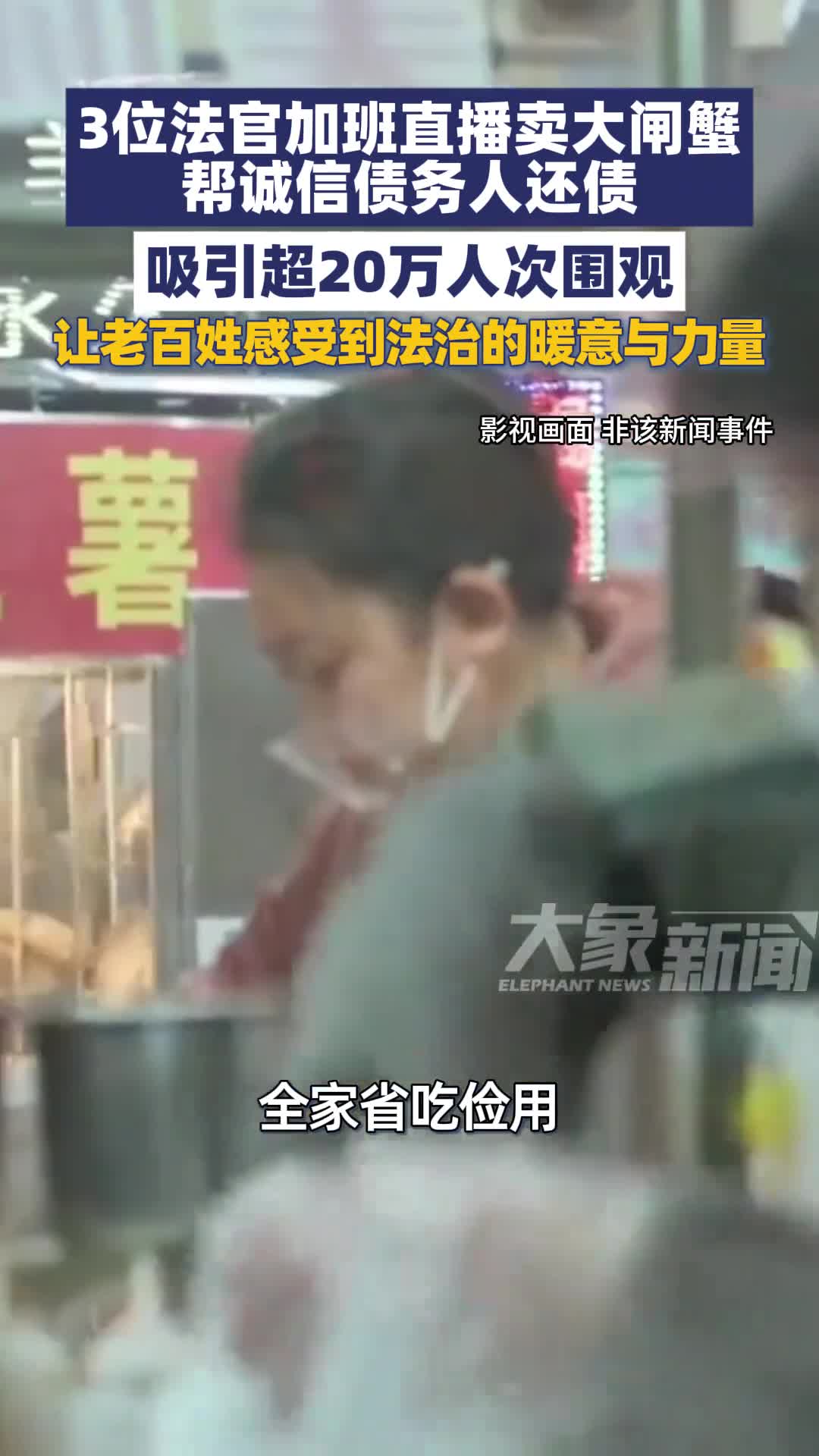 轻松一刻：报告，“岁寒三友”已经开始解冻了！