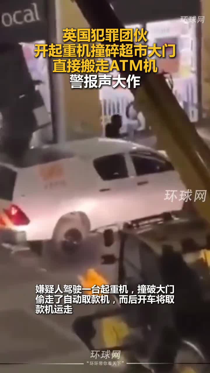 轻松一刻：报告，“岁寒三友”已经开始解冻了！