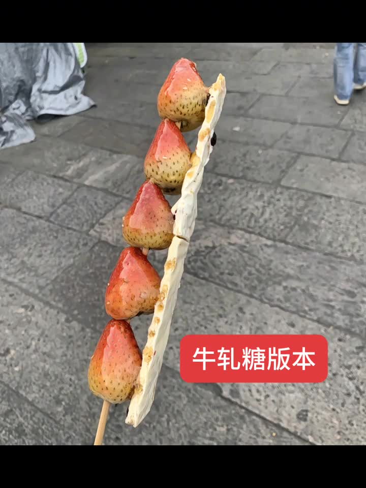 轻松一刻：上车投三万？现在坐公交都这么贵了吗