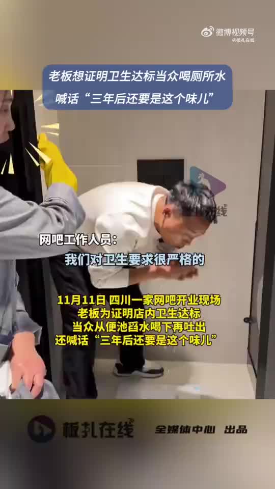 轻松一刻：路虎都那么用力撞了，歹徒还是活着