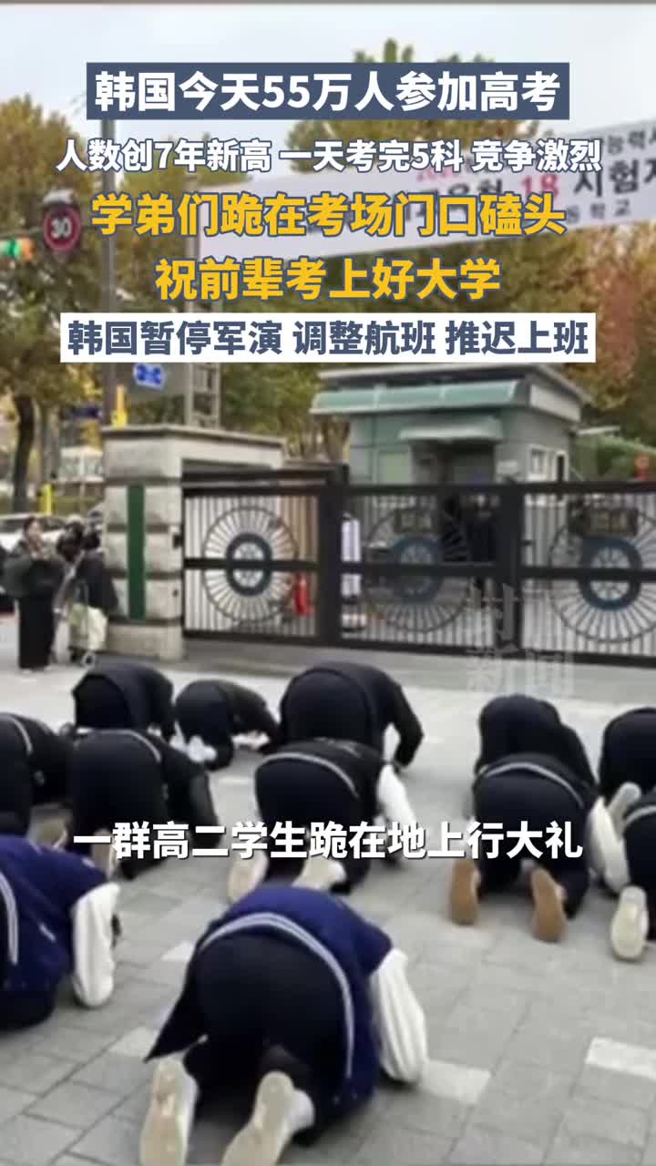 轻松一刻：路虎都那么用力撞了，歹徒还是活着