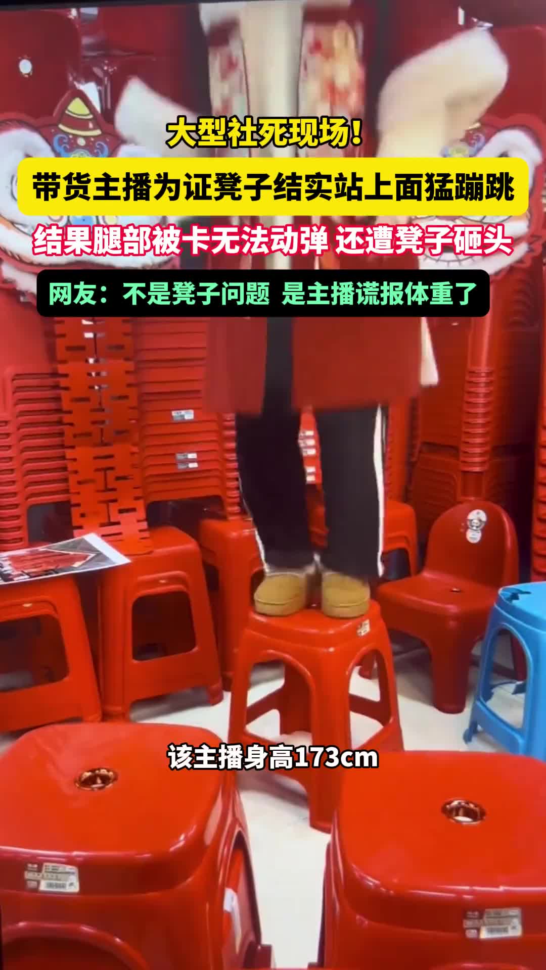 轻松一刻：这单到底要不要接？在线等