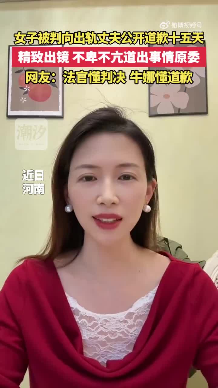 轻松一刻：这单到底要不要接？在线等