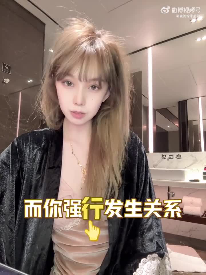 轻松一刻：这单到底要不要接？在线等