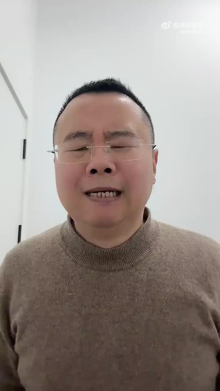 轻松一刻：我的投资能力如下