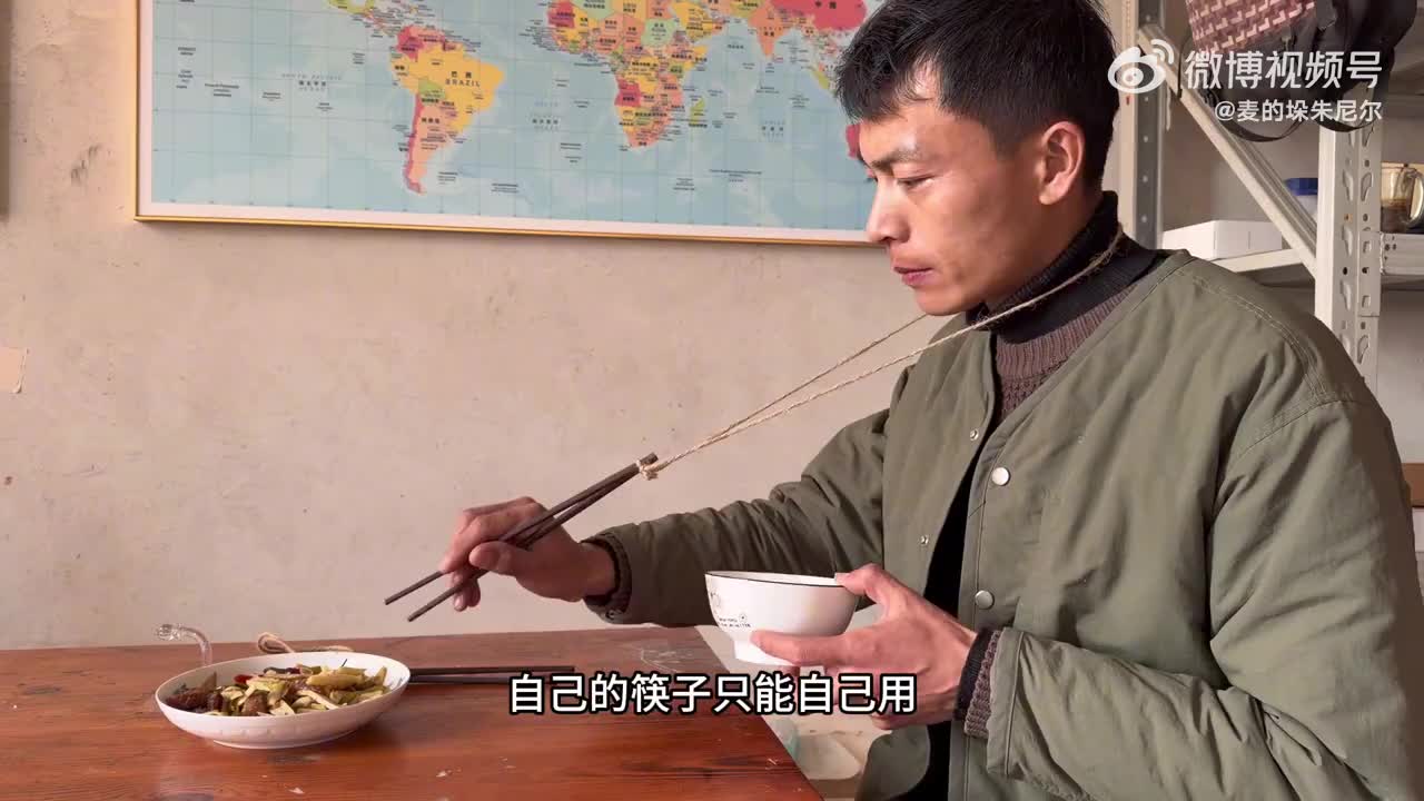 轻松一刻：我的投资能力如下