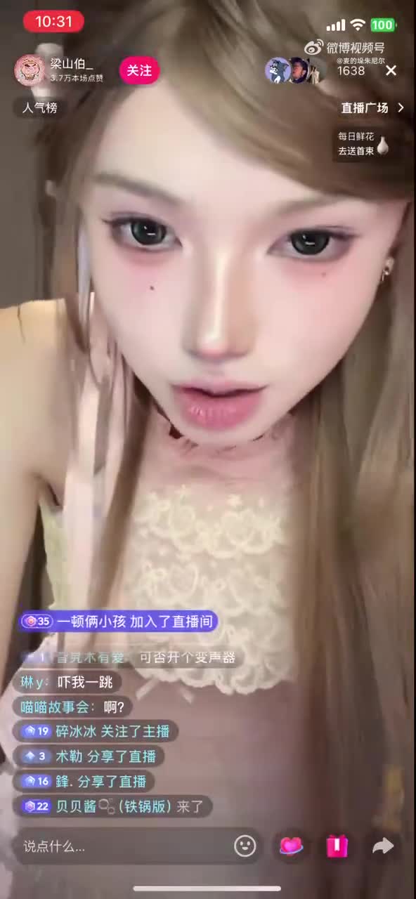 轻松一刻：开门做生意，真的什么人都能遇到