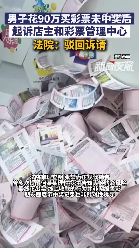 轻松一刻：男宾四位！楼上请！