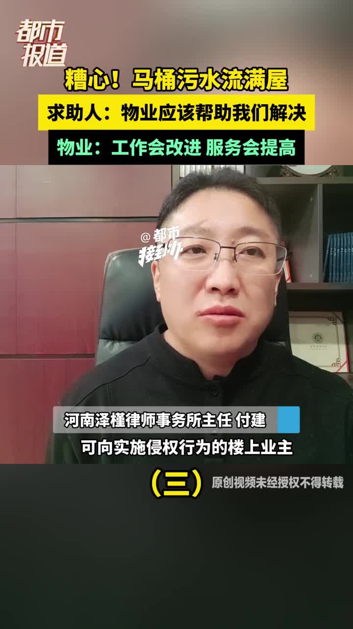 轻松一刻：男宾四位！楼上请！