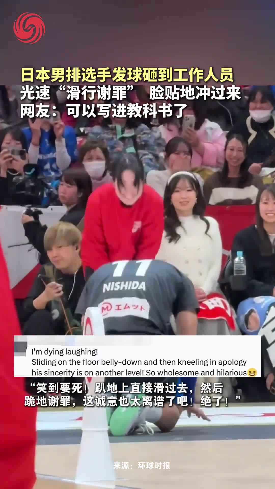 轻松一刻：男宾四位！楼上请！