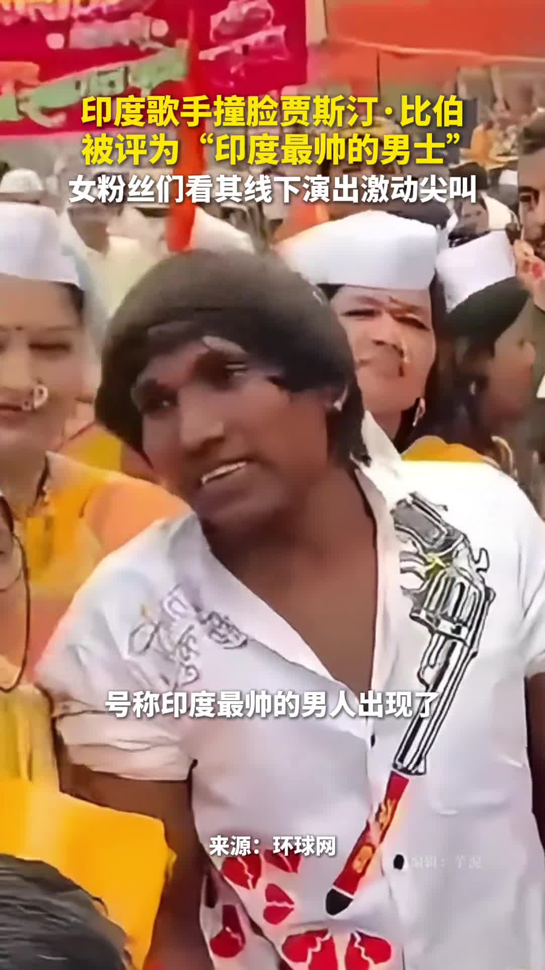 轻松一刻：理他们干什么，想停哪就停哪！