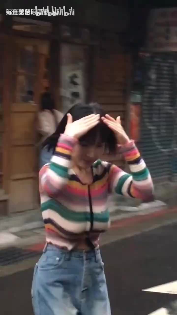 轻松一刻：理他们干什么，想停哪就停哪！