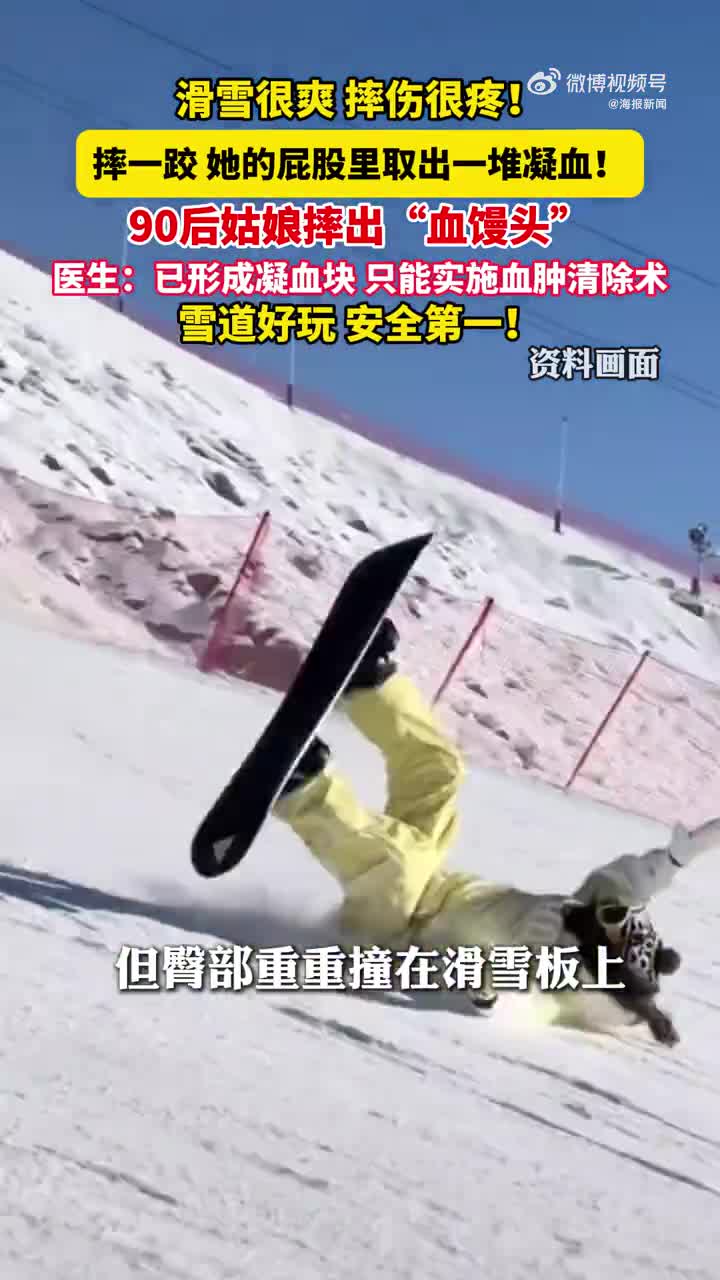 轻松一刻：理他们干什么，想停哪就停哪！