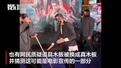 轻松一刻：理他们干什么，想停哪就停哪！