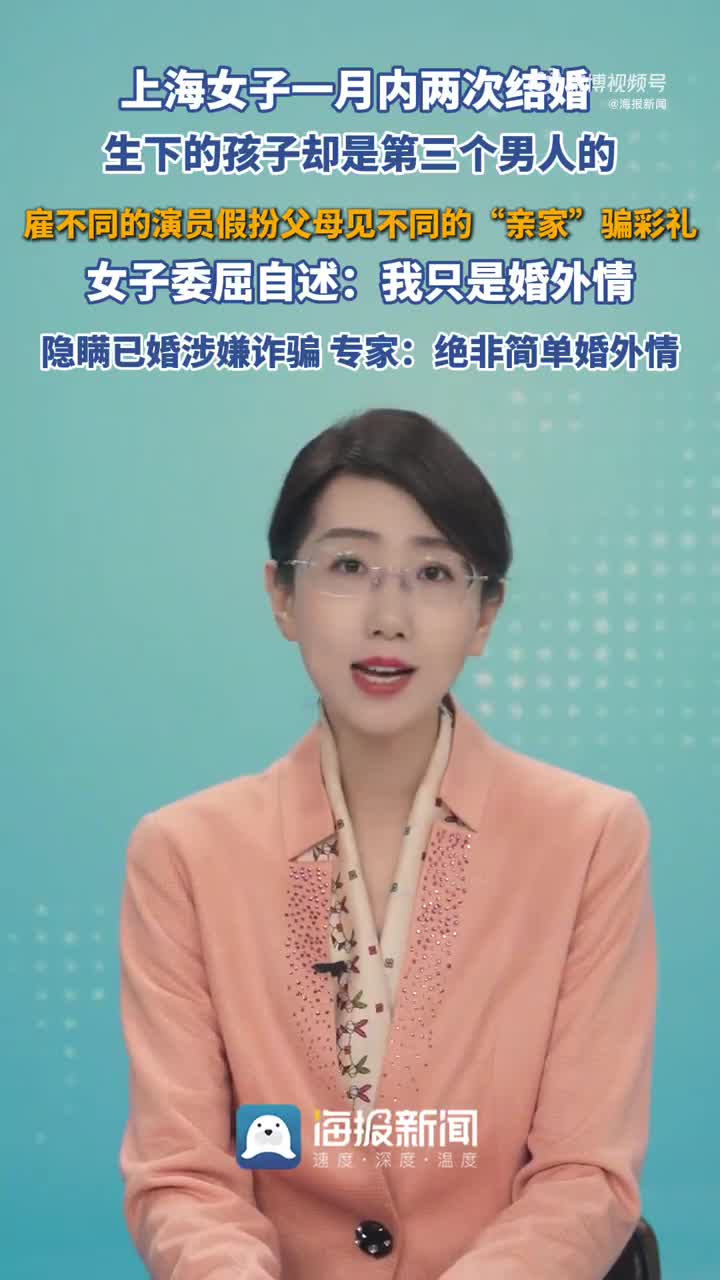 轻松一刻：有没有需要代照顾媳妇的？全国接单！