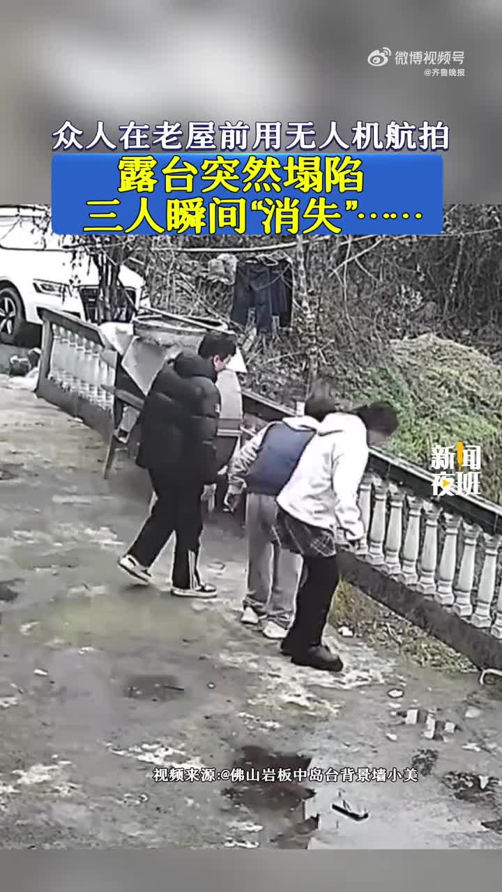 轻松一刻：真的勇士，敢于直面风雨