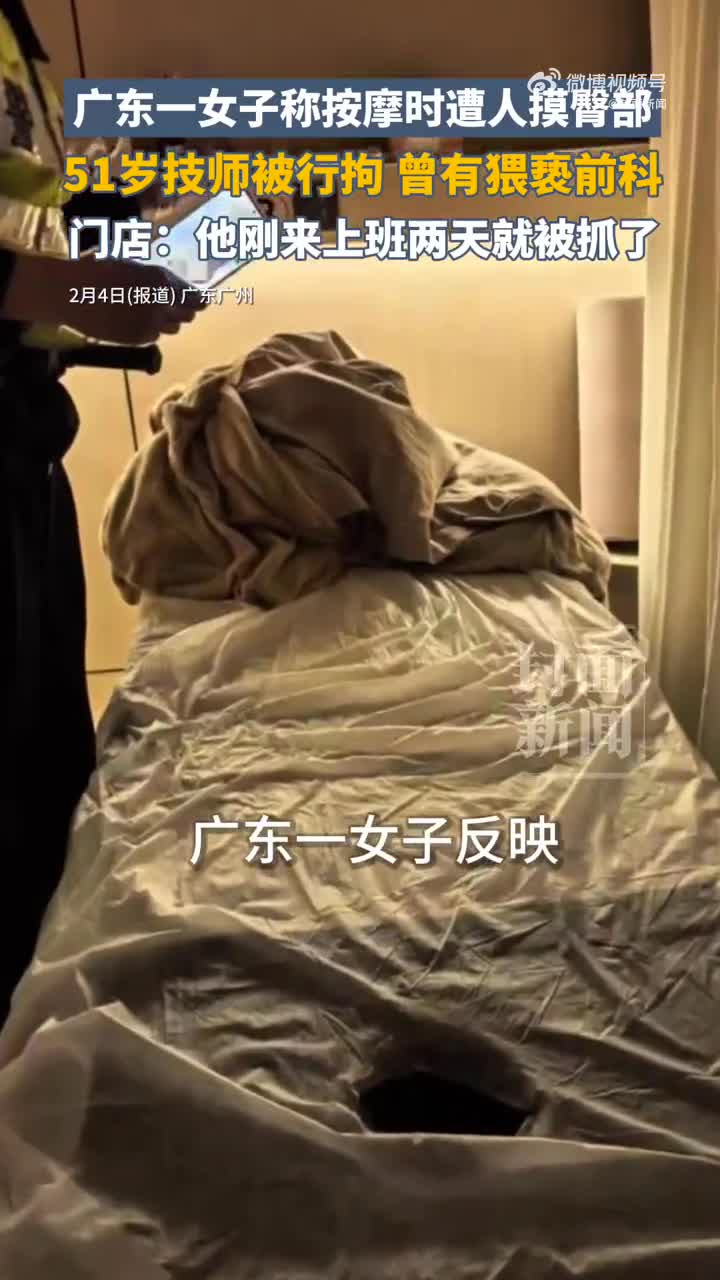 轻松一刻：真的勇士，敢于直面风雨