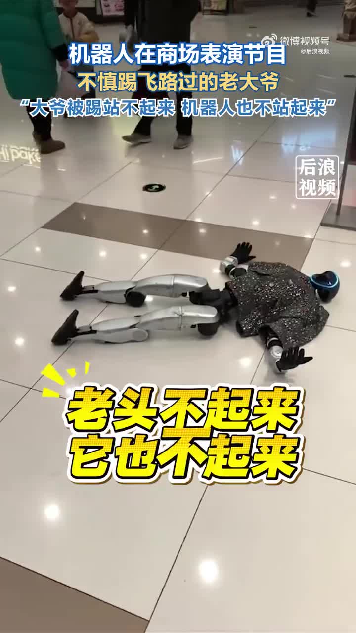 轻松一刻：真的勇士，敢于直面风雨