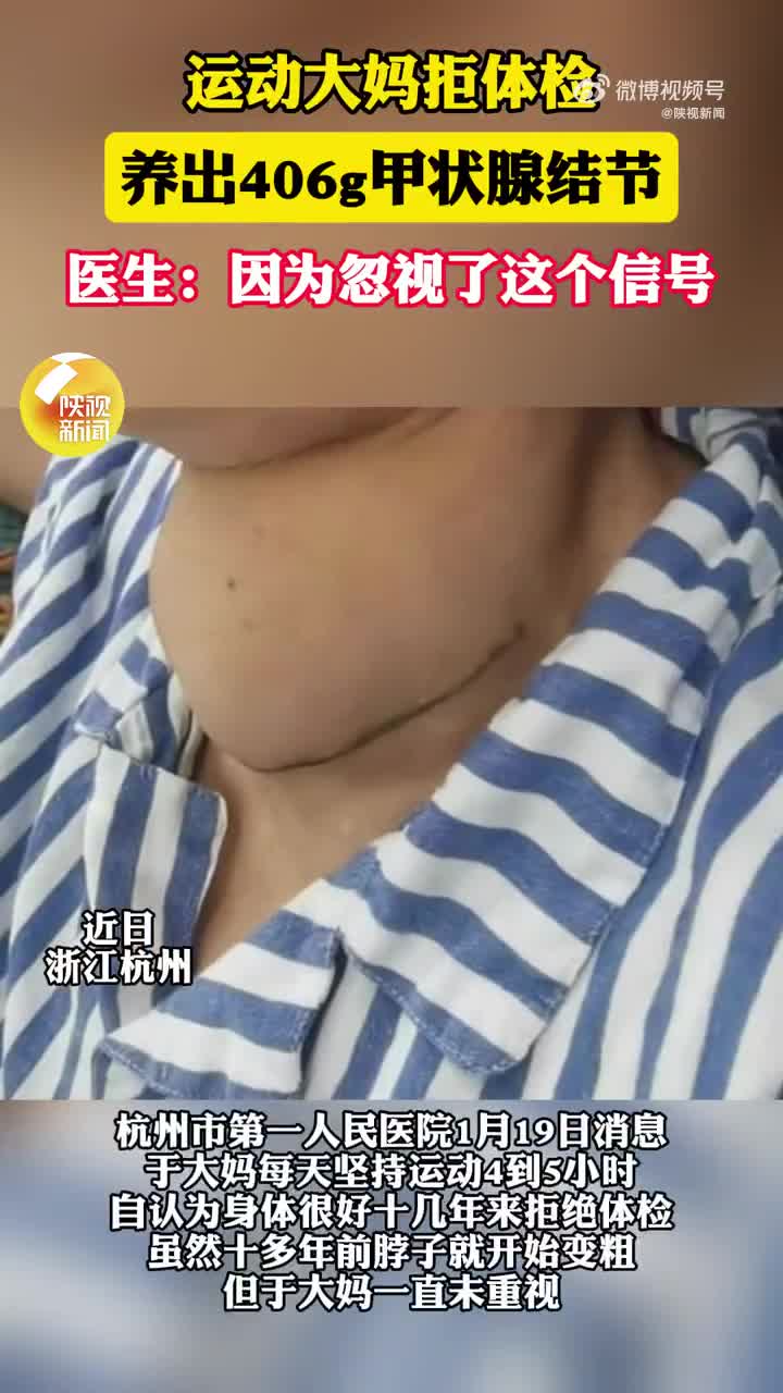 轻松一刻：一张图告诉你最近的天气有多冷