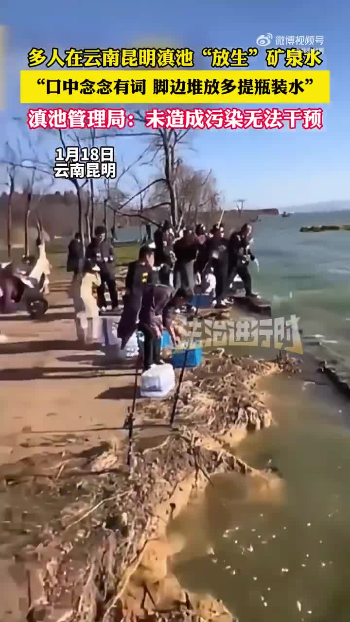 轻松一刻：一张图告诉你最近的天气有多冷