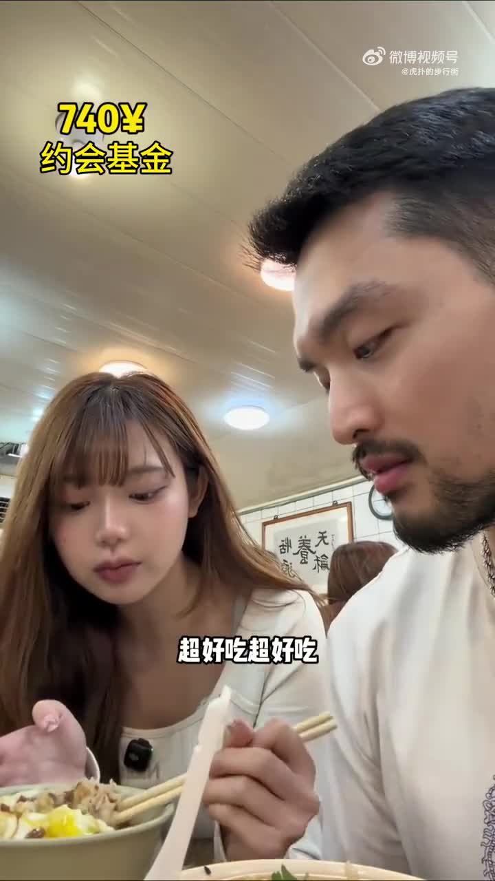 轻松一刻：抢劫7分钟，电老板娘5分钟，什么仇怨？